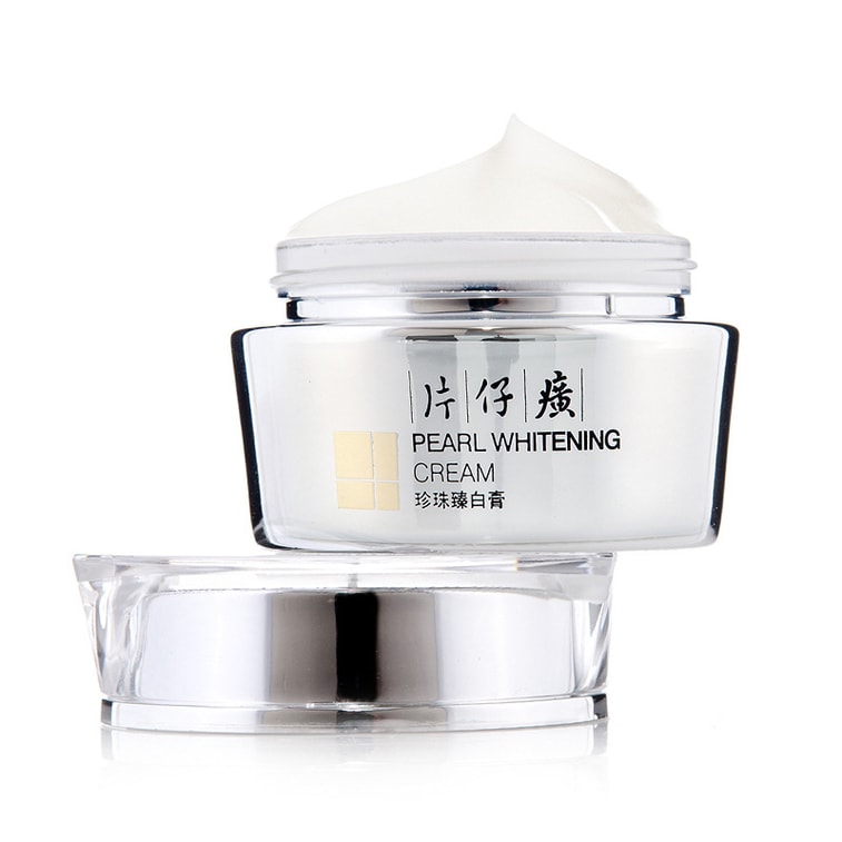 【中国直邮】片仔癀 珍珠臻白亮采焕肤膏 淡斑提色净白 30g/瓶 3