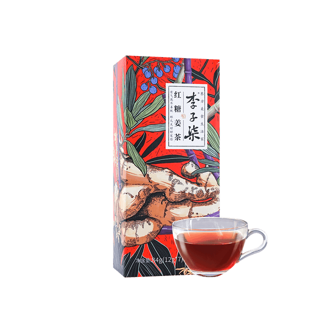 Brown Sugar Ginger Tea 2.96 oz