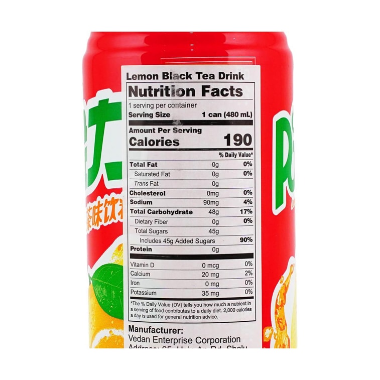 Lemon Black Tea, 16.23 fl oz 5