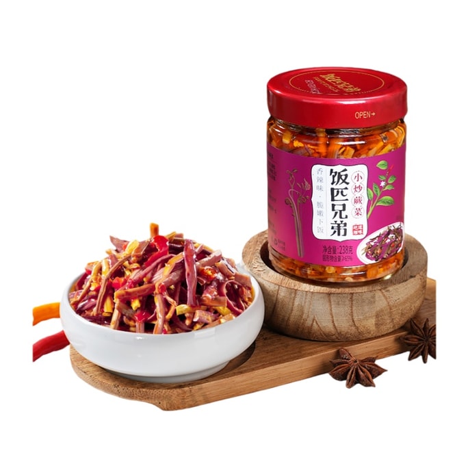 【中國直郵】 飯匹兄弟 小炒蕨菜拌飯醬 238g 湖南特產剁椒辣椒醬 開胃下飯菜 香辣拌飯醬