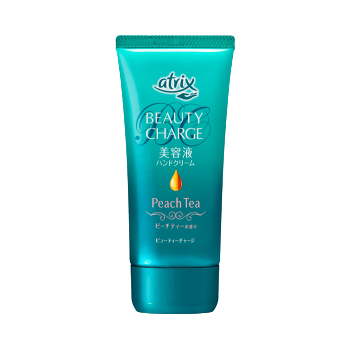 Botanical Collagen High Moisture Hand Cream 80g #Peach Scent