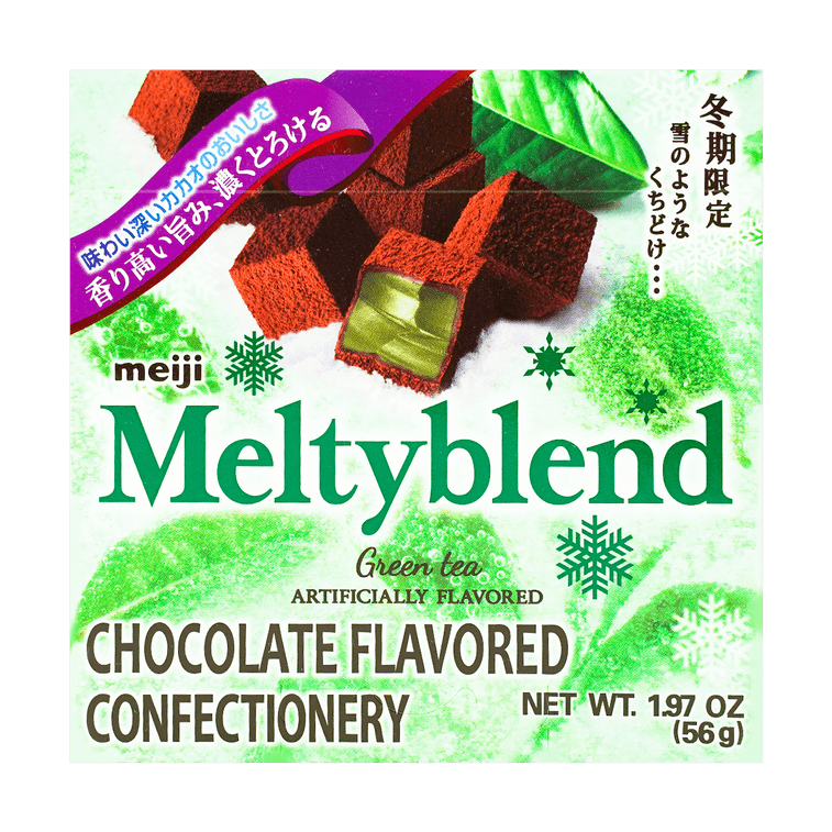Meltyblend濃抹茶2.11oz 10