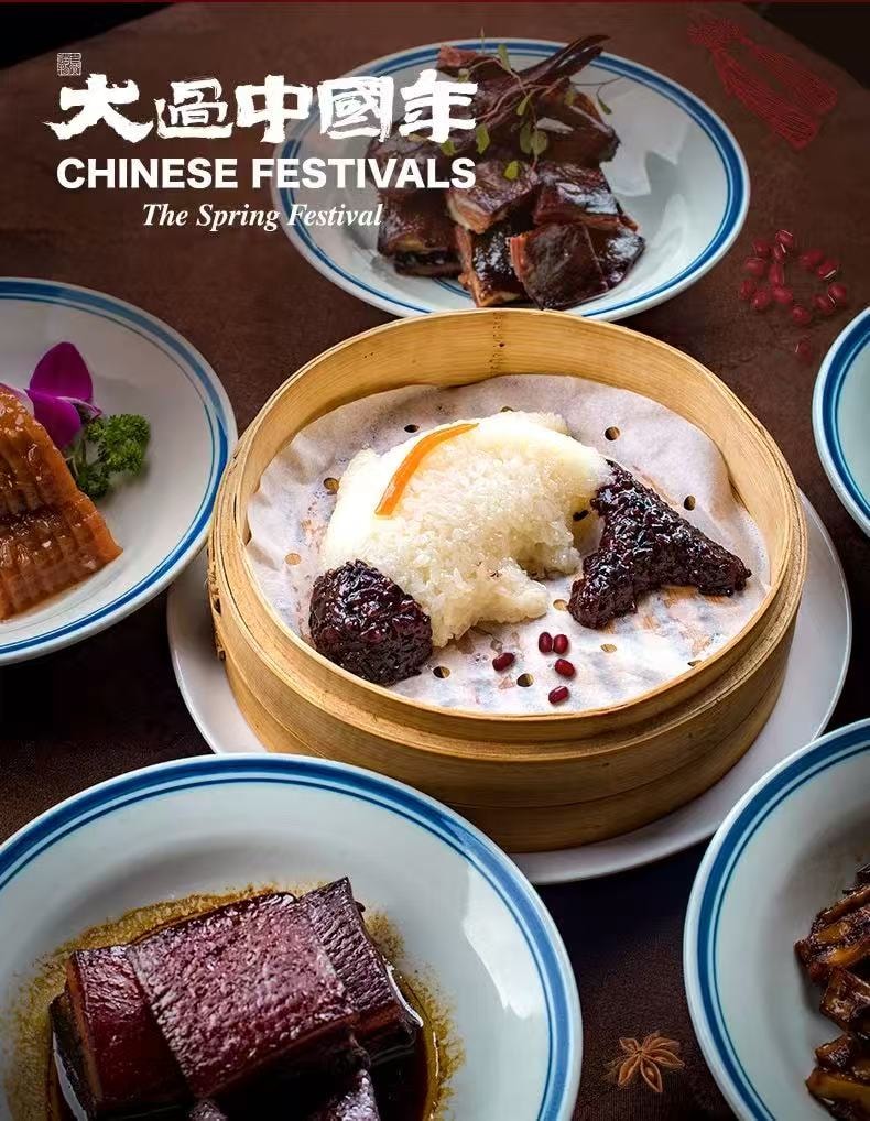 知味观 奶黄锦鲤八宝饭 240g 糯叽叽浓郁豆沙馅糯米饭 奶黄流心 杭州特产点心早餐速食【锦鲤造型好运加持】节日餐桌仪式感拉满