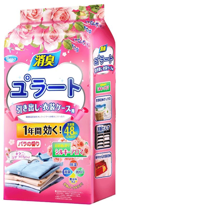 Mothball Wardrobe Moisture-Proof, Mildew Proof, Odor Removal, Rose Flowers, 48 Small Pack 240g*1 Bag