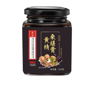 Huangjing mulberry paste 300g black sesame longan black bean black date Staying up late will cause liver and kidney esse