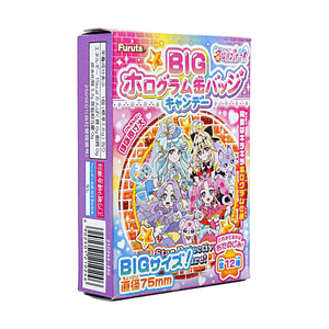 スター☆トゥインクルプリキュア！BIGホログラム缶バッジキャンディ、0.13 oz [大型バッジ含む][ランダムデザイン]