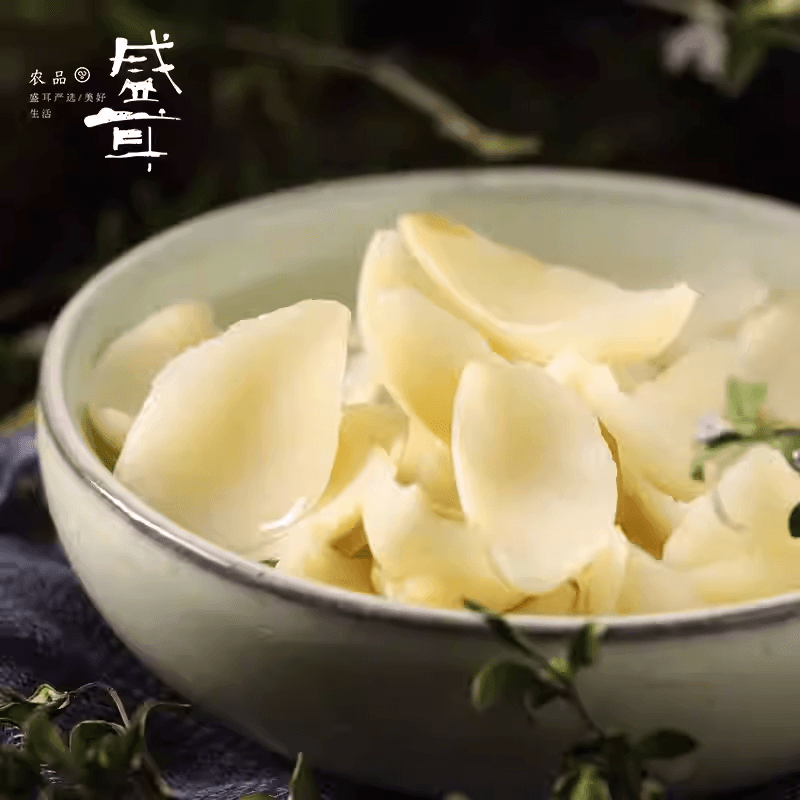 【中国直邮】 盛耳 百合干新鲜食用甜百合片泡水莲子银耳组合非特级干货特产100g*1包