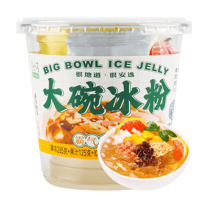 【火锅搭档】言小吉 大碗冰粉 杯装果冻布丁甜品 霸气凤梨味 450g