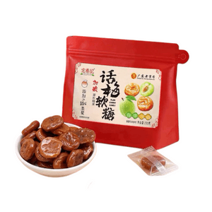 product 2