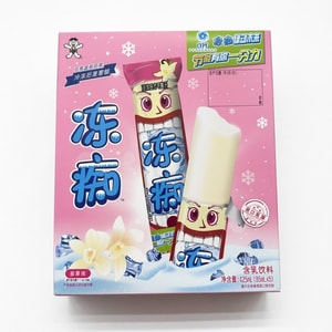 Vanilla Flavor Ice Cream Popsicle 85ml*5