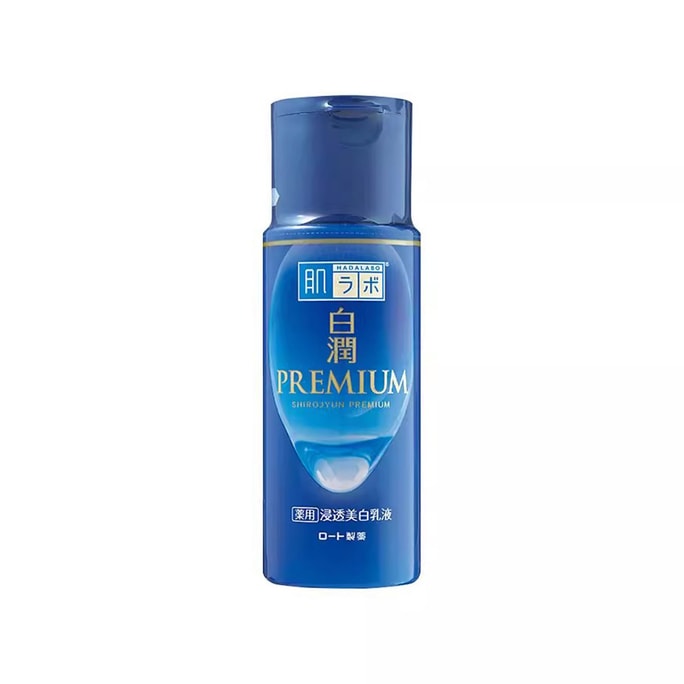 ROHTO Hada Labo Shirojun Premium Brightening Emulsion 140 ml
