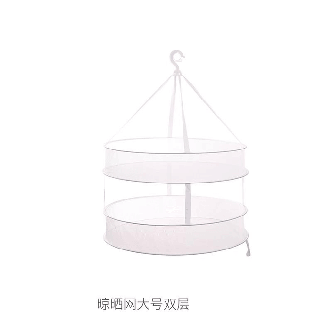 【中国直送】FaSoLa 物干しネット 平干しネット 靴下干し 工芸品干しネット 大型 二重層 *1枚