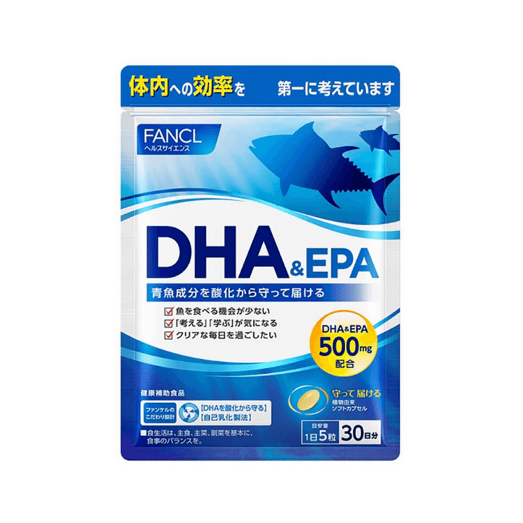 日本直邮】FANCL芳珂DHA EPA 鱼油复合胶囊500mg 30日份150粒入保护大脑