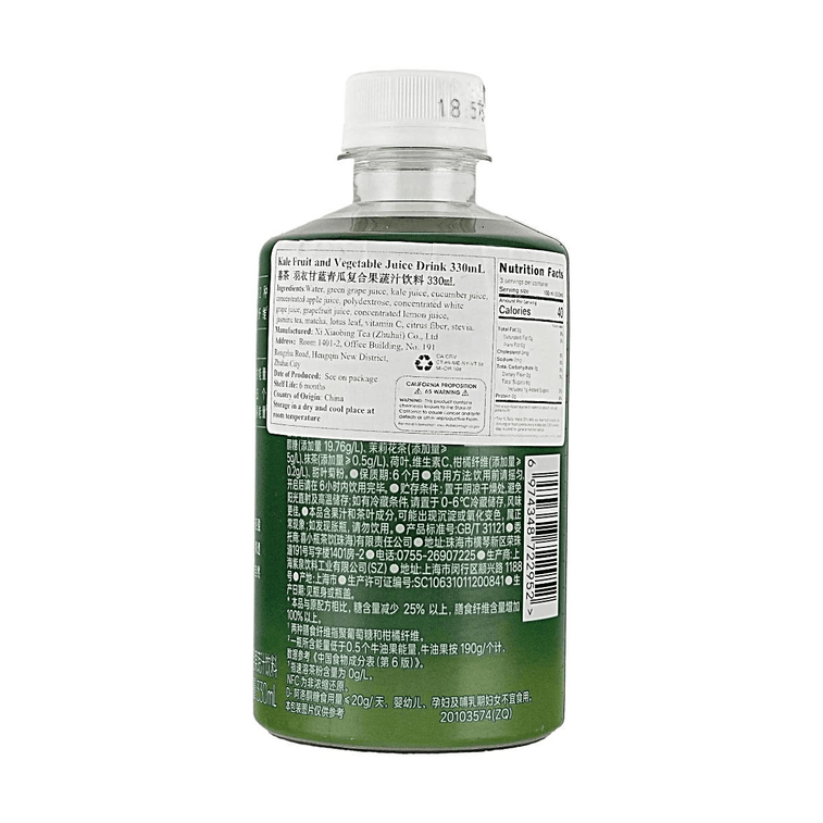 喜茶 羽衣甘蓝青瓜复合果蔬汁饮料 330ml *6【6份超值装】【低糖低卡高纤】【清爽营养液体沙拉】 6