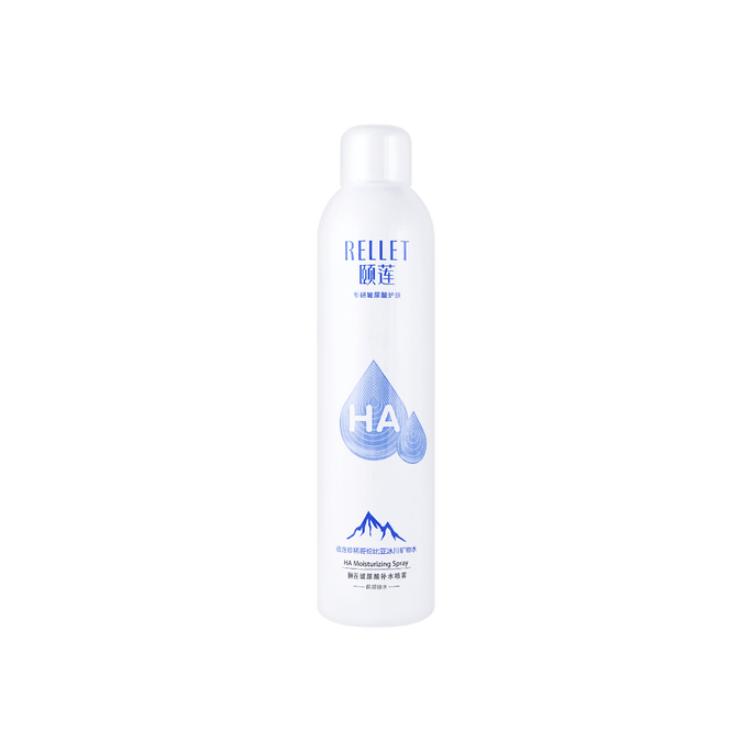 Hyaluronic Acid Moisturizing Spray 300ml