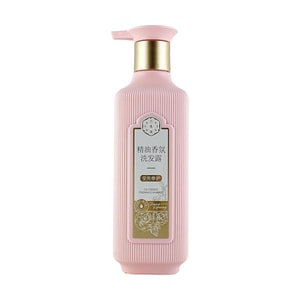 Essential Oil Shampoo 500ML Nourishing Repair