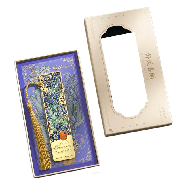 【中國直郵】 雄獅文具 復古油畫鏤空書籤高檔精緻高級感金屬書籤 鳶尾花 148*78mm