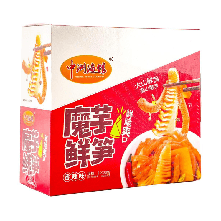 ZZYG Pickled Konjac Bamboo Shoots Spicy Flavor, 10.58 oz - Yami.com