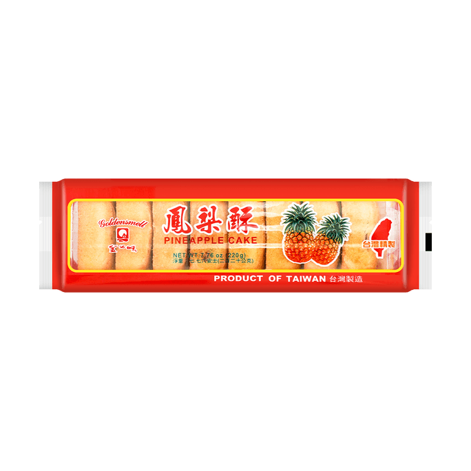 Pineapple Cakes, 7.76 oz