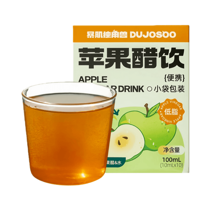 Muscle Unicorn Apple Cider Vinegar Drink, Original Pure, No Additives, 10ml*10