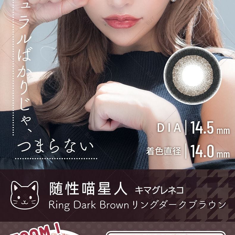 【日本美瞳/日本直郵】Flurry by colors 日拋美瞳 Half Ash Green 混血灰奶綠“灰色系”10片裝 度數-3.25(325)預定3-5天 DIA:14.1mm | BC:8.6mm
