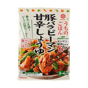 product 4
