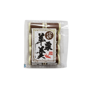 Kikusui-ya Bite-sized Yokan 8 pcs【Chestnut】