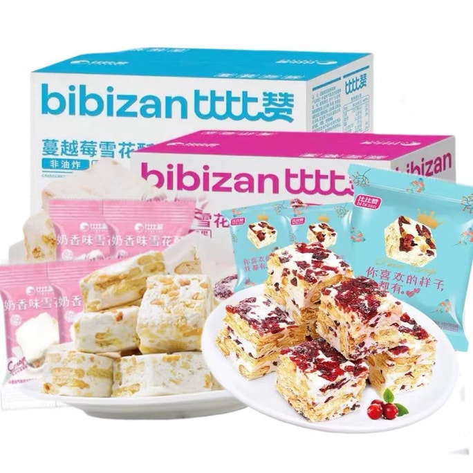 비비잔 더블 플레이버 스노우플레이크 크리스프 150g, 우유 & 크랜베리 ​​맛, 튀기지 않은 밀키 사치마, 약 12개입 (소형 포장)