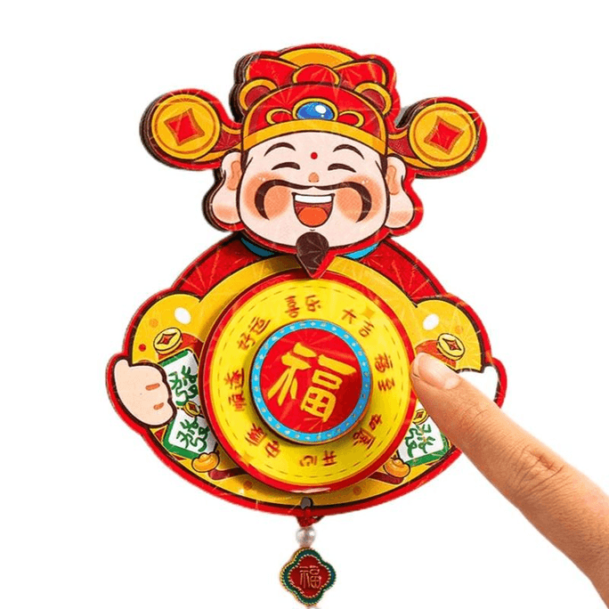 【中国直邮】 爱笑喜庆 新年旋转冰箱贴个性创意*1个