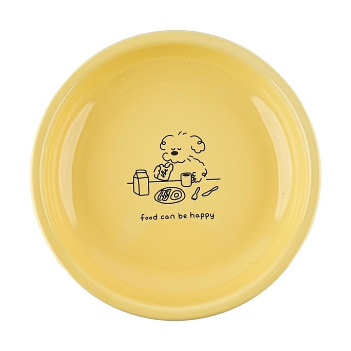 Cute Dog Tableware 7.8-inch Plate