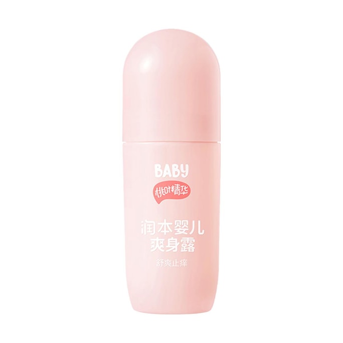 Baby Peach Moisturizing Lotion Liquid Body Powder Peach Leaf Essence Soothing Hydrating 100ml