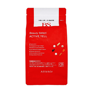 All-in-One Women’s Nutrition Supplement 29 Essential Ingredients for Beauty & Health 30 Packets