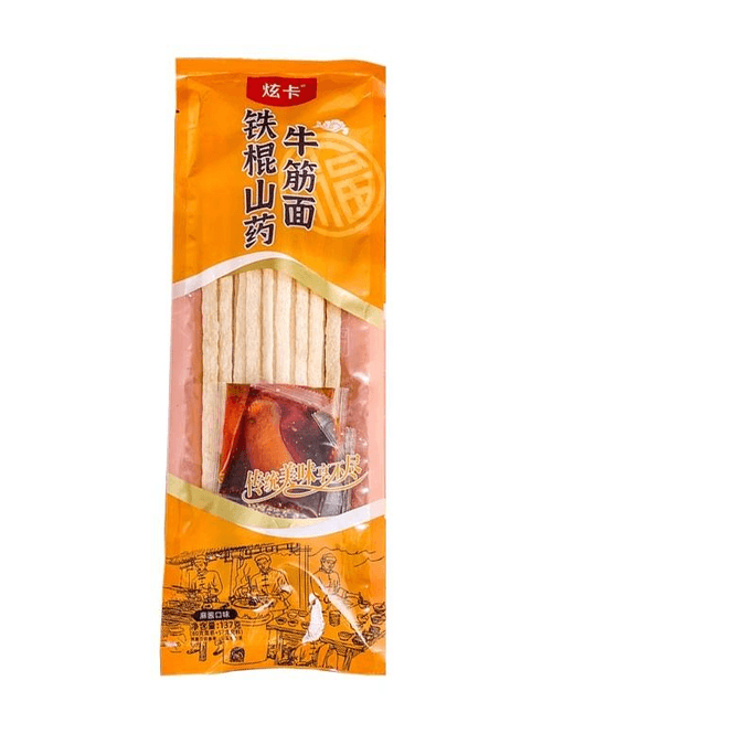 德窑特 铁棍山药牛筋面手工凉皮陕西刀削面带料包137g*1袋
