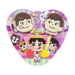 Peko Poko Chocolate Lollipops - Japanese Chocolate Candy, 0.8oz
