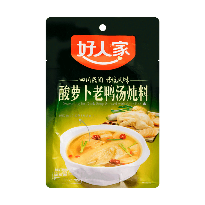 HRJ Seasoning For Duck Soup Stewed Sour Cabbage 350g