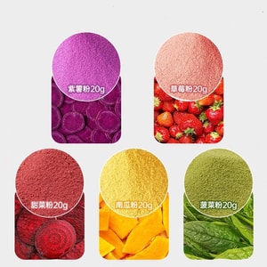 [중국 직송] 잔이 천연 과일 및 채소 분말(찐빵, 자색 고구마, 딸기, 호박, 백설탕 월병, 식용 색소, 베이킹 재료용) (5가지 색상, 20g x 5개입)