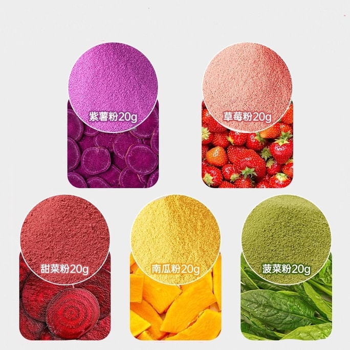 Natural Fruit and Vegetable Powder Edible Colorant for Ice Skin Mooncakes Baking Ingredients 520g x 5 Bags