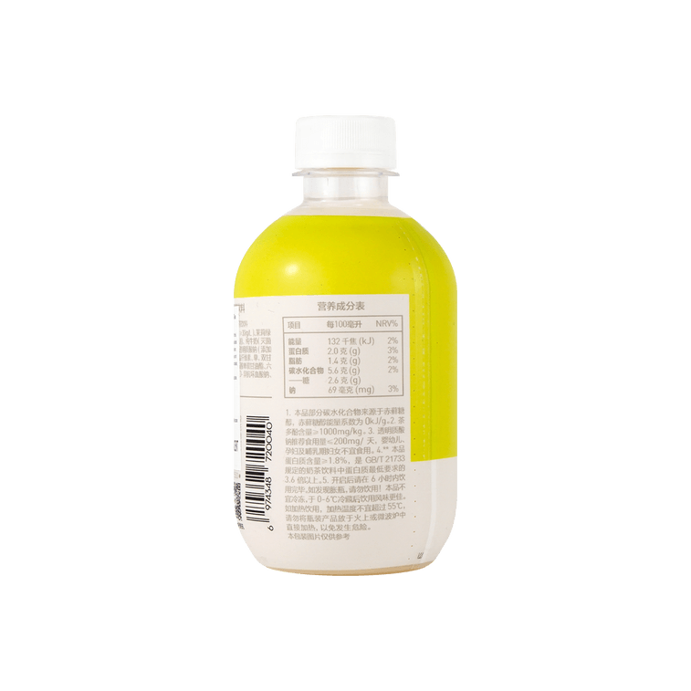 喜茶 茉莉绿妍乳茶 350ml 4