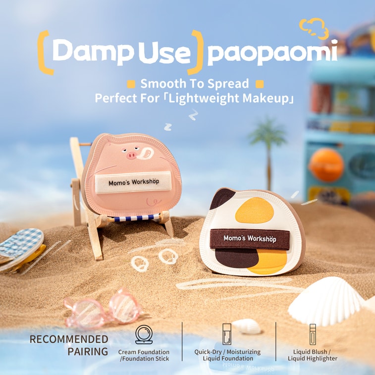 毛吉吉 单耳系列粉扑 paopaomi三花猫 非乳胶亲水性聚氨酯粉扑 清透底妆颊彩适用 2pcs  带收纳盒 9