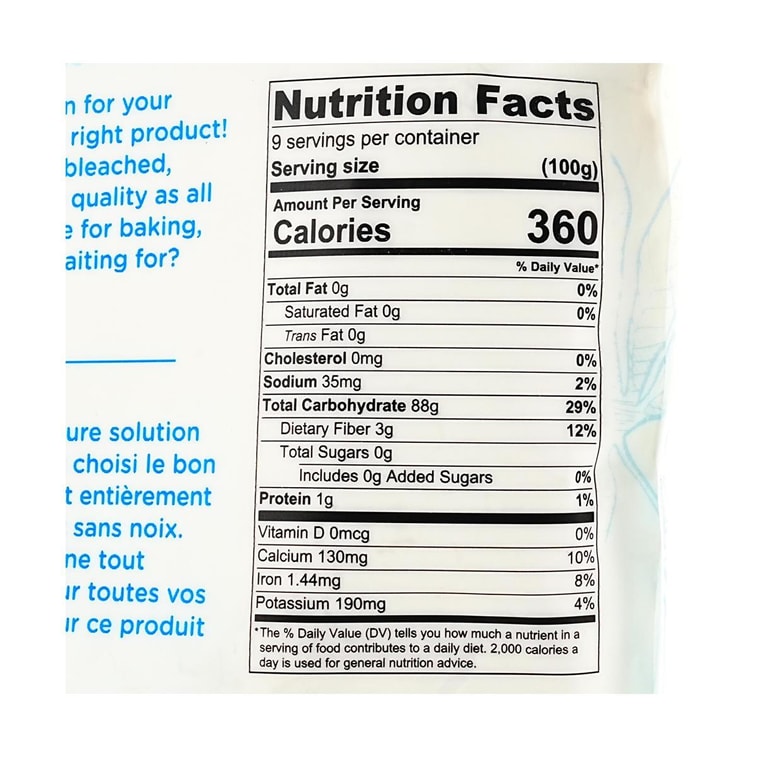 Cassava Flour ,32 oz 【For Bubble Pearls, Mochi,  Baking, Fish Balls】 3