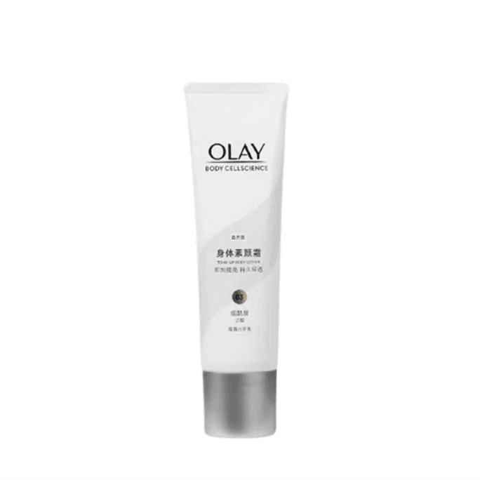 【中国直邮】OLAY玉兰油 身体素颜霜 身体乳春夏保湿烟酰胺白茶香焕亮自然亮肤 自然版135g/支