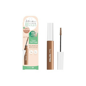 K-Palette Nuance Brow Mascara 01 Creamy Beige [1 piece]
