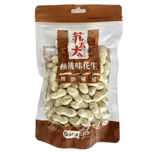  苏太太 核桃味花生 390克(130g×3袋)【真空锁鲜 现炒味道】