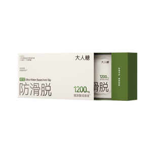 アダルトシュガー™ 滑り止め高級コンドーム、ヒアルロン酸1200mg配合、リザーバーなし、フルコンタクト、素肌フィット、10+2個入り