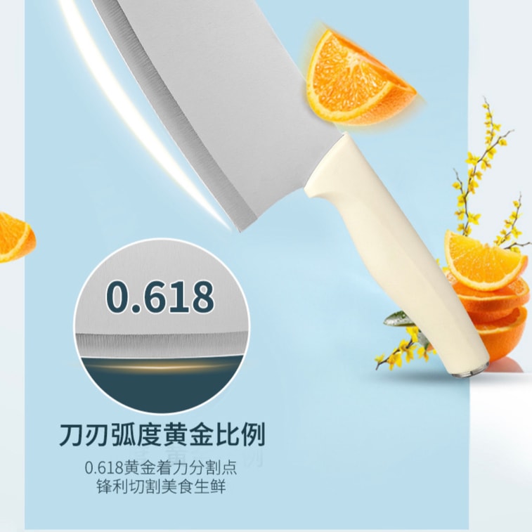 Kitchen Stainless Steel Knife & Block Set 6 pcs 9