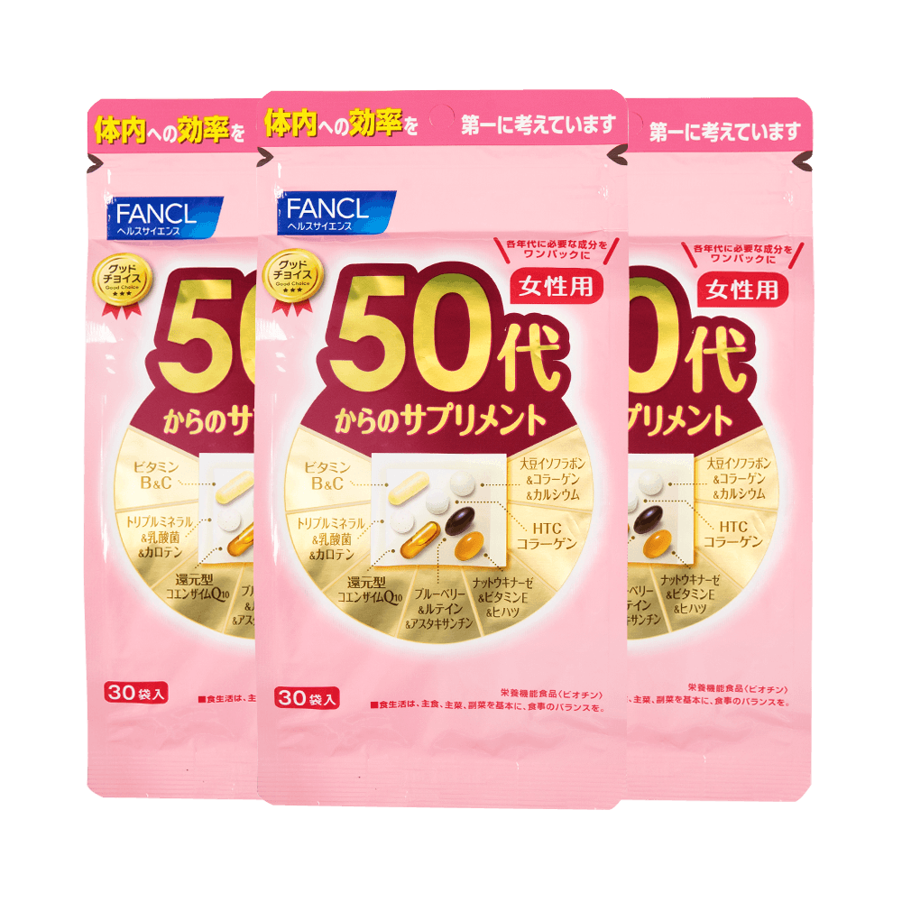 日本FANCL 芳珂(新版)50歲女性用綜合營養素90日量 實惠三包裝