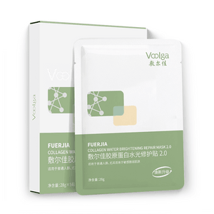 敷尔佳 胶原蛋白水光修护贴 绿膜2.0 补水保湿修护面膜 敏感肌适用 5片装【重组胶原蛋白 深层修护】