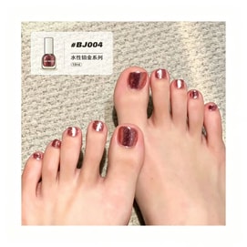 1 Bottle Of Mirror Nail Polish, Brightening Glitter Metallic Look, Suitable For Hands And Feet In Summer, No Baking, Quick-drying, Long-lasting, Nail Care