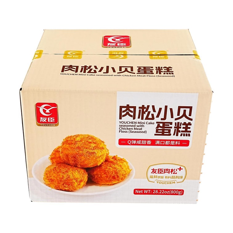 友臣 肉松小贝蛋糕 800g【咸甜交织 蓬松Q弹 一口爆浆!】【早餐下午茶点心】 5