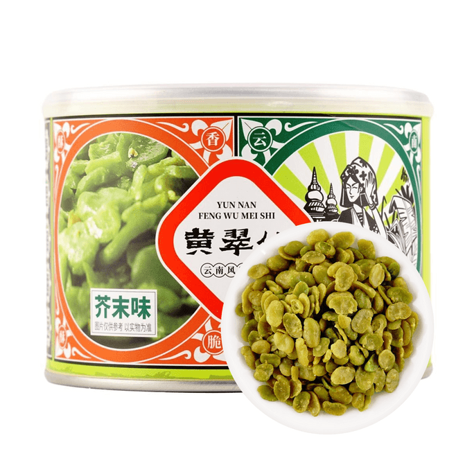 Green Peas Wasabi Flavor,4.6 oz